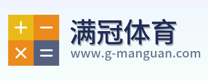 满冠体育 Logo